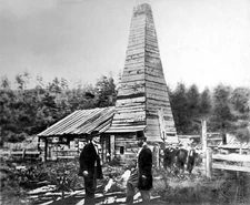 The first oil well