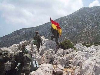 España Gibraltar