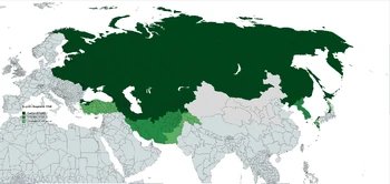 The Russian Empire in 1987