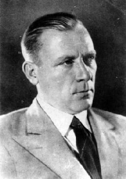 Булга