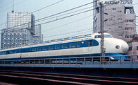 0 series Yurakucho 19670505