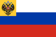 Flag of Russia for private use, 1914-1917