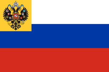 combined 5 russian flags into one, (russian empire, ww1 flag