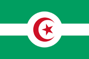 Flag of Baghdad (No Napoleon)