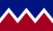 Flag of NAU