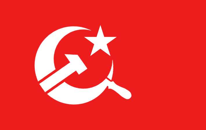 An alternate flag of Republic of Turkey with Ottoman Turkish inscription:  Republic of Turkey. Stock Vector