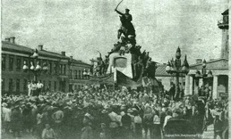 Митинг по завершении Великой войны.