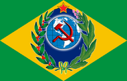 640px-Flag of Brazil (1870–1889)