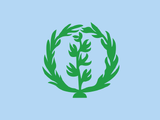 Eritrea (Anexión Levante)