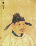 Kaiser Xuanzong