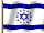 דגל ישראל החדשה שאחרי יום הדין 1983.gif
