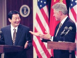 1998-06-Clinton-Zhu