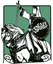 Svoboda, Kadet symbol