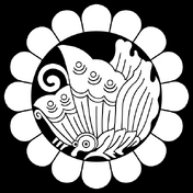 The Kutsuwa Seal