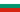 Флаг Болгарского Княжества.png