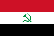 Флаг СССР (МРГ)