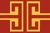 Byzantine Flag (PoP)