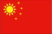 China Flag 2