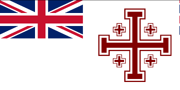Flag of the Dominion of Jerusalem