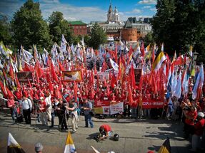 Митинг против ВТО