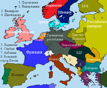 Новая карта