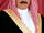 1983DD Bahrain King Hamad ibn Isa Al Khalifah.jpg