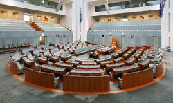 Australian House of Representatives - Parliament of Australia