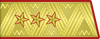 ГП