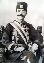 Фаридун-шах Афшар, шах Ирана в 1904—1931 гг.