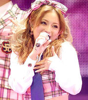 Ayu-asia