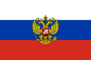 Standard of the Commander-in-chief Russia