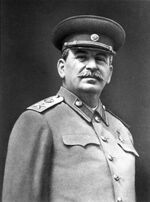 ИВС