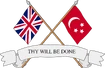 Seal of British Africa North African Dominion