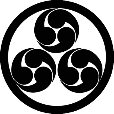 Seal of the Ikeda Shogunate