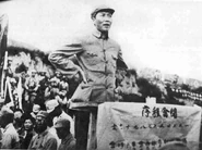 Mao Zedong (jung)