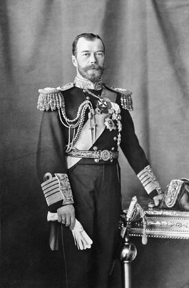Russian Empire/Imperial Flag Nicolai II Romanov/Nicolas II Czarist/Cza –  Greater Glory Goods