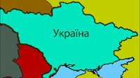 Униарк.png