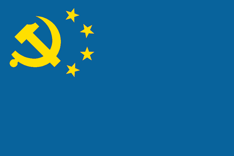 china-cpsu-lives-on-alternative-history-fandom