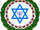 Emblem of the Jewish Kingdom.png