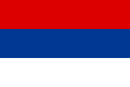 Bandera de Misiones