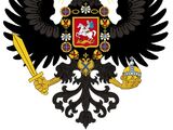 Российская республика (Мир Победившего Белого Движения)