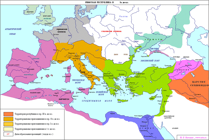 Карта до н э. Древний рим империя карта. Э. Политическая карта древнего мира 5 век до н. 7 век до нашей эры карта.