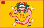 Flag of China