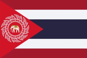 Flag of the U.S. of Siam