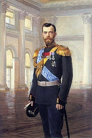 Nikolai II2