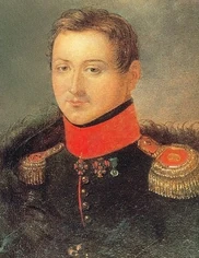 Сергей Иванович Муравьев-Апостол.