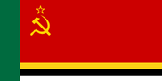 Советская доминика