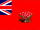 British Commonwealth, English Brotherhood