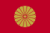 Japan flag
