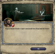 Screenshot 145.png
